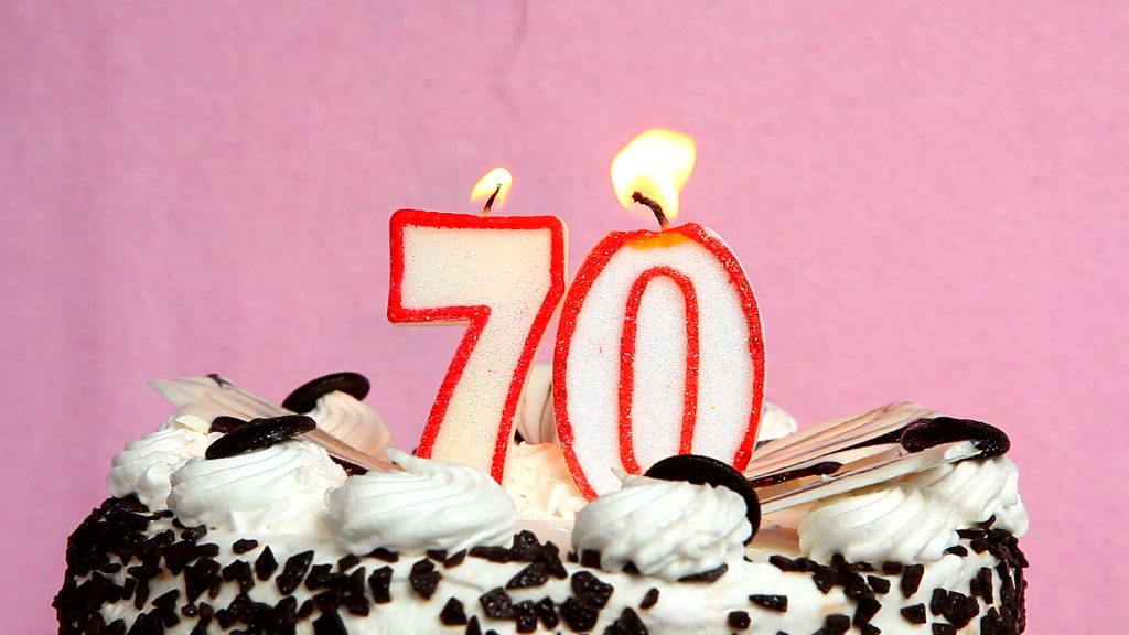 Юбилей 70 лет торт