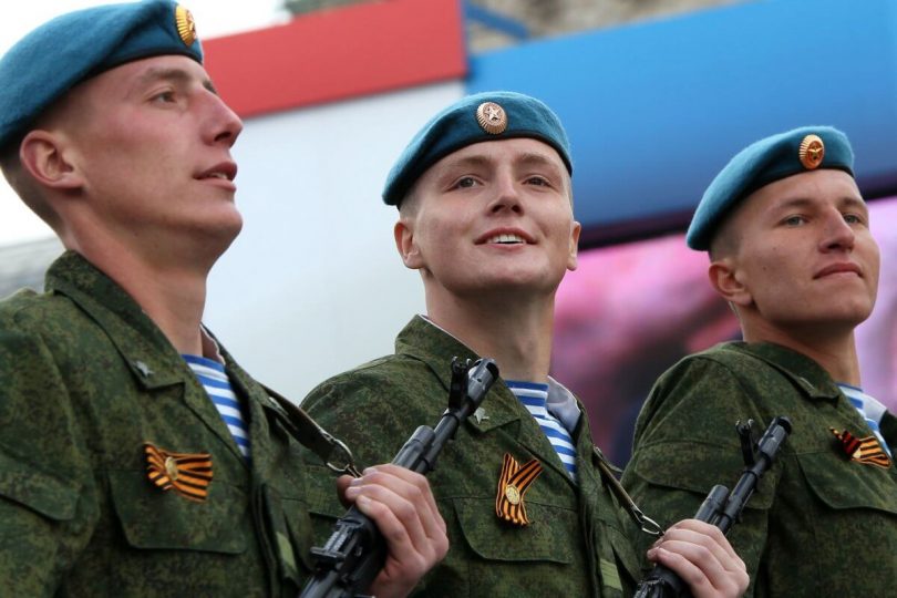 Поздравляем с днем воздушно-десантных войск